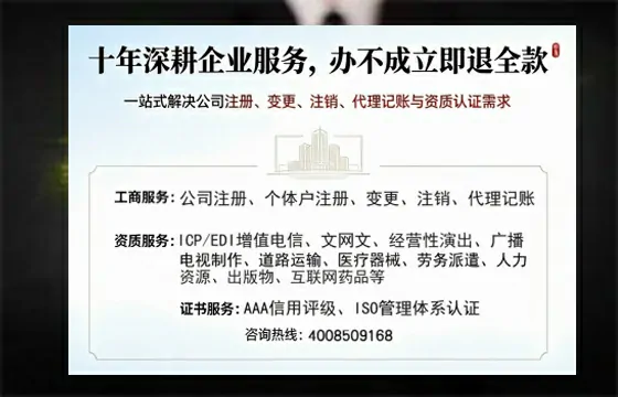 阜阳办理<a href='https://www.tazcjz.cn/'>食品经营许可证</a>的全流程指南：用途、流程与注意事项