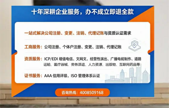阜阳办理<a href='https://www.tazcjz.cn/'>拍卖许可证</a>的用处、流程与实用经验分享