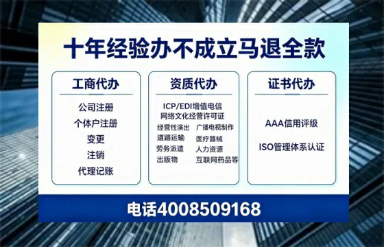 阜阳办理<a href='https://www.tazcjz.cn/'>医疗器械网络销售备案</a>的用处、流程与实操经验分享