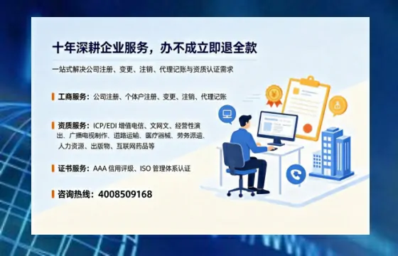 阜阳办理<a href='https://www.tazcjz.cn/'>食品经营许可证</a>的全流程指南：用途、流程与注意事项
