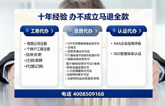 阜阳办理<a href='https://www.tazcjz.cn/'>医疗器械二类经营备案证</a>的用处、流程与实战经验分享