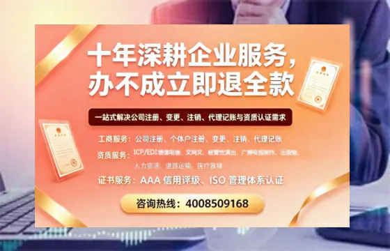 阜阳办理<a href='https://www.tazcjz.cn/'>医疗器械三类经营许可证</a>的用处、流程与实操经验分享