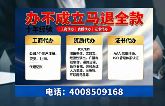 阜阳办理<a href='https://www.tazcjz.cn/'>医疗器械二类经营备案证</a>的用处、流程与实战经验分享